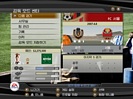 game/FIFA 2007/_thb_fifa07_078.jpg